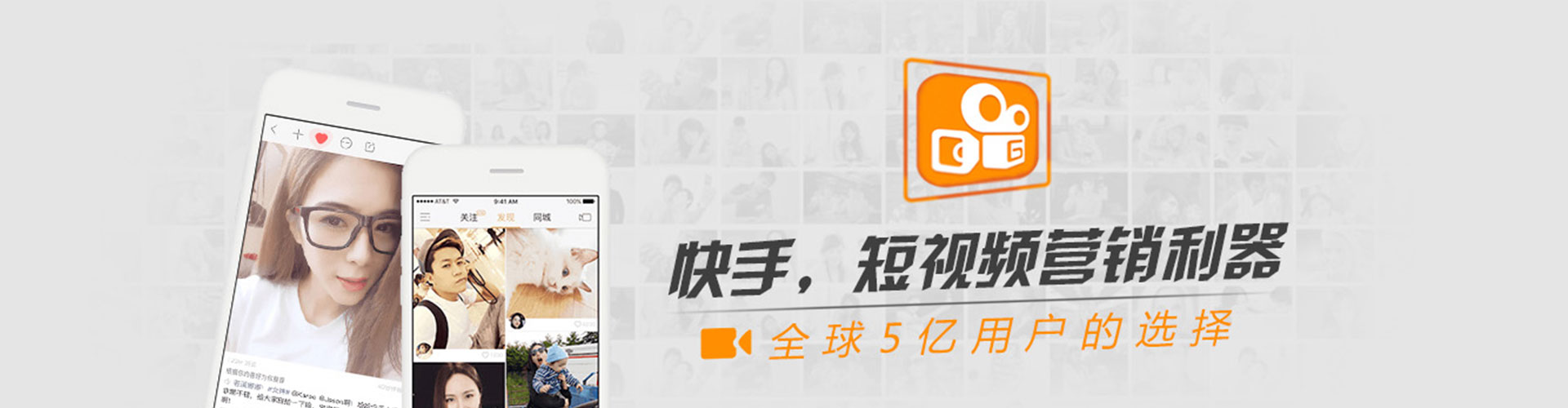 滦州百度开户高返点