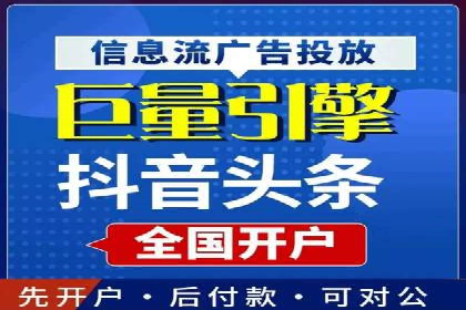 移动端信息流平台的用户体验优化案例